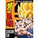 DragonBall Z: Season Six [DVD] [Region 1] [US Import] [NTSC]